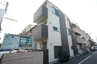 メゾン ド フォレストの画像