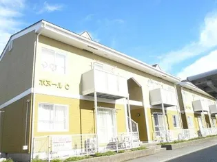 ボヌールの画像