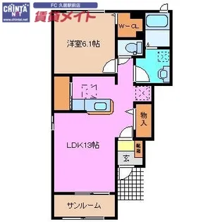 ソリジェ A【1階】の間取り