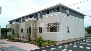 グランデールIIIの画像