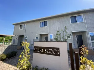 エルブルースの画像