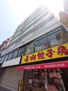 ハイシティ高田馬場【4階】の外観