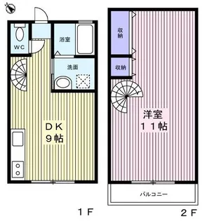 カームハウス【1階】の間取り