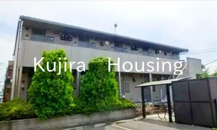 エスペランサの画像