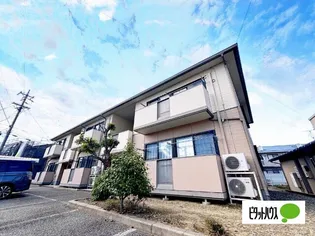 ディアスハルの画像