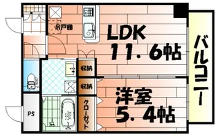 ハイコート浅野【5階】の間取り