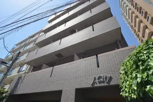 JーCITYの画像