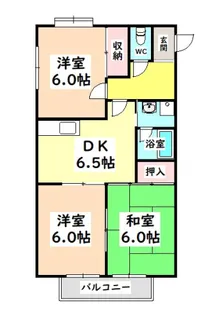 フェリス的場丘【2階】の間取り