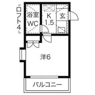 コスモ六実東【1階】の間取り