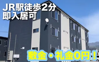 ART LIFEの画像