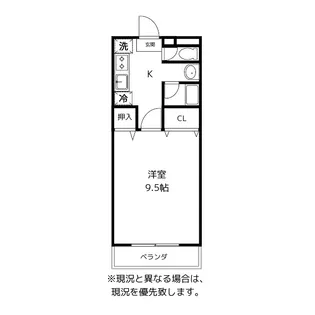 カリエンテ南【1階】の間取り