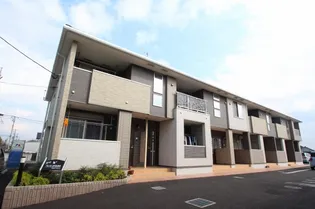 ベレットOTSUNAの画像