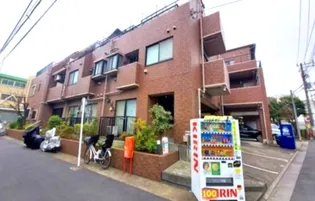 PARTIRE NAKANOの画像