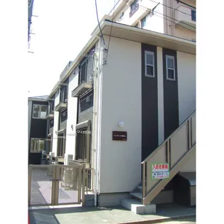 東京都中野区中央2【アパート】の外観