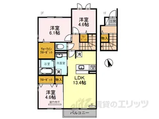 セジュール ウワト【2階】の間取り