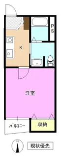 わかふじコーポラス【3階】の間取り