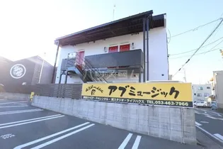 JULY相生の画像