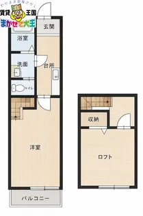 Mayfair参番館【1階】の間取り