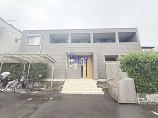 グレイス湘南IIの画像
