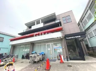 ヴェルテラスすずきの画像
