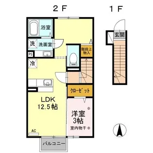 ブルーシエル B【2階】の間取り
