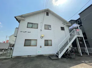 パームデールC棟の画像
