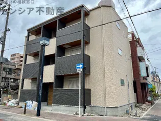 GRACE FUKAEBASHIの画像