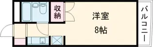 センチュリー三鷹【3階】の間取り