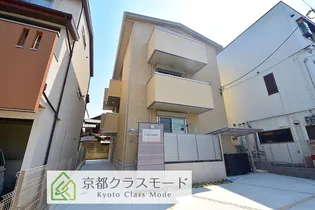 セジュールオッツ FUJINOMORIの画像