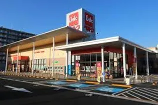 ルクスII【1階】の周辺