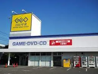 ルクスII【1階】の周辺