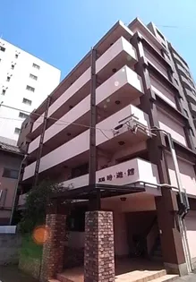 福岡県北九州市小倉北区真鶴2【マンション】の外観