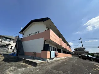 サイトウハイツの画像