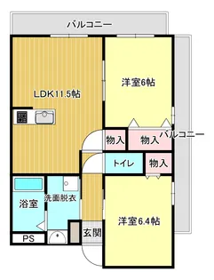 フォルトゥーナ美坂【4階】の間取り