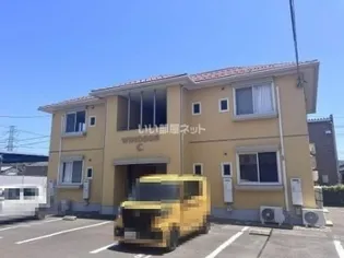 WINDSOR C棟【2階】の外観