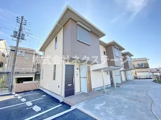 オレンジコートの画像