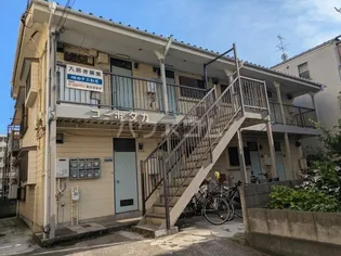 コーポタカの画像