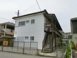 ハイツハルミの画像