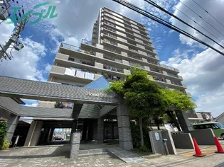 丸美ロイヤル城西の画像