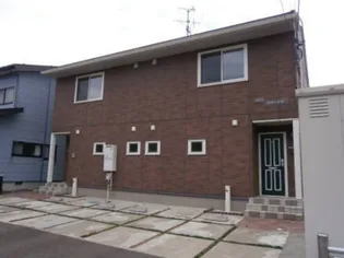 メゾン フリージアの外観