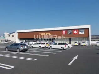 サクラージュ D棟【2階】の周辺