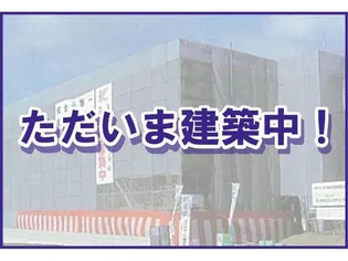 (仮称)都城小松原町マンション【1階】の外観