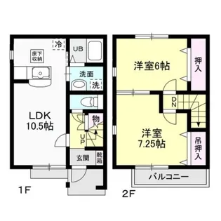 SAKURA HILLSの間取り