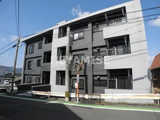 HILL STEAGE TAKAOの画像