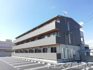 グラン・メゾン【2階】の外観