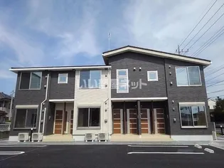 アルパーダの画像