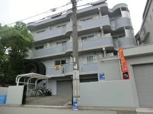 ロイヤルハイツ夙川の画像