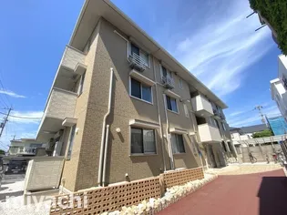 グランディール南佐古の画像