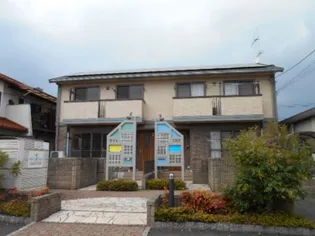 グラシアスIIの外観