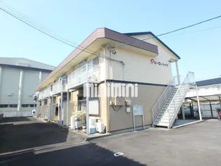 ヒーローハイツの画像